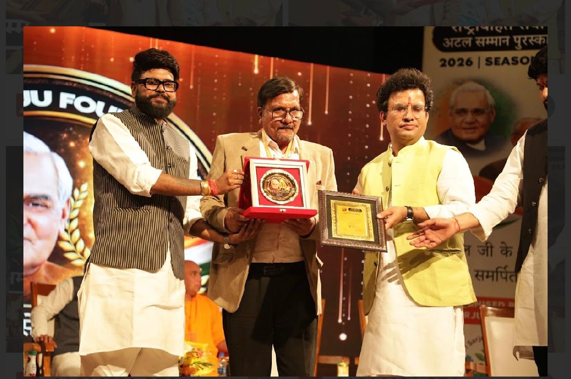 Awards & Recognition